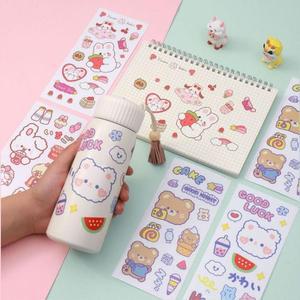 [아우트]다이어리 꾸미기 방수스티커 다이어리꾸미기 8P