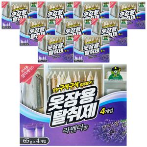 산도깨비 옷장용 탈취제 라벤더 4개입 x 10개 옷장 냄새 제거 방향 탈취