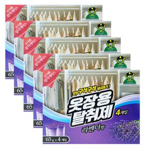 산도깨비 옷장용 탈취제 라벤더 4개입 x 5개 옷장 냄새 제거 방향 탈취