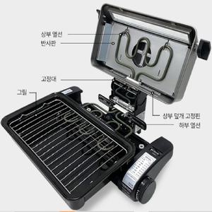 타이머멀티전기그릴 양면그릴 생선구이 꼬치 고구마 새우구이 피자 세척이 편리안 연기 냄새