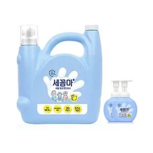 당일발송 세균아 꼼짝마 세꼼마 대용량 리필 온더바디 핸드워시 레몬향 3.5L+공병 2개