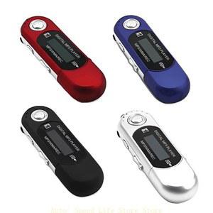 02DA 오디오 플레이어 4GB 스토리지 USB MP3 플레이어 클래식 디자인 FM 라디오 플레이어 지원 디지털 음악 재생 MP3 WMA 지원