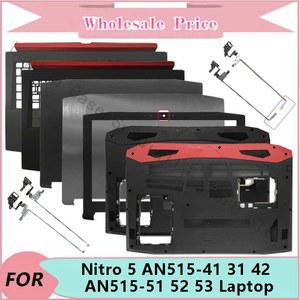 Acer Nitro 5 AN515 41 31 42 51 52 53 N17C1 노트북 LCD 뒷면 커버 베젤 손목 받침대 하단 케이스 키보드