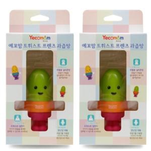예꼬맘 유아 아기 이유식 과일 실리콘 과즙망 그린 X2