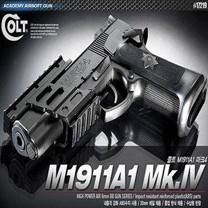 [셀러허브 1][HYD89584_56]에어소프트건 콜트 피스톨 M1911A1 Mk4