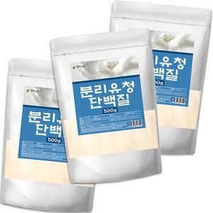 [굿소일] 인스턴타이즈드 WPI 분리유청 단백질 1500g