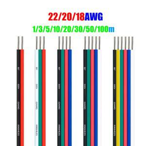 2PIN LED 와이어 3 4 5 6 핀 RGB 케이블 22 20 8 AWG 확장 커넥터 5050 WS28 2B RGBW RGBWW 스트립 조명용 전기