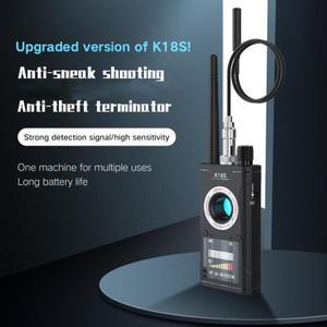 K18S GSM 무선 탐지기 카메라 오디오 버그 파인더 GPS 신호 렌즈 추적기 다기능 안티 감지