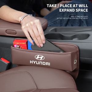 파비스  자동차 액세서리 좌석 간격 보관함 현대 소나타 Azera SantaFe Rohens Coupe Equus Aslan 용 주최