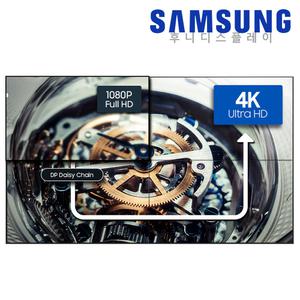삼성전자 비디오월 LH55VHCEBGBXKR 55인치 멀티비전 전시장 광고모니터 전광판 1.8mm 700NIT 팝업브라켓포함