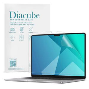 다이아큐브 맥북에어 M4 13.6인치 2025 저반사 지문방지 무광택 블루라이트차단 액정보호필름