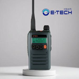 이테크 무전기 NIS-400D 국산 정품 업무용무전기 고성능 디지털