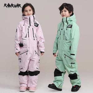 해나로이 RAWRWAR 키즈 보드복 세트 카고 점프슈트