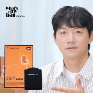 무릎자바 슬개건 무릎보호대 1박스