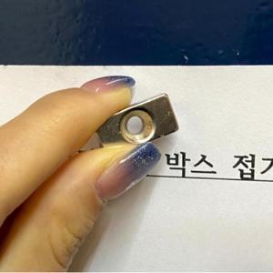 네오디움 사라 네오듐자석 초강력 자석 20x10x5T (3whW9)