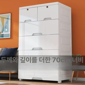 안방 프라스틱 서랍장 조립식 바퀴 수납장 단스