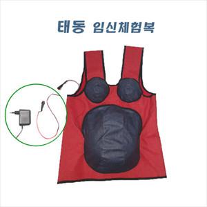 kimedia 태동임신체험복 kim3-363 - 5/7/10kg