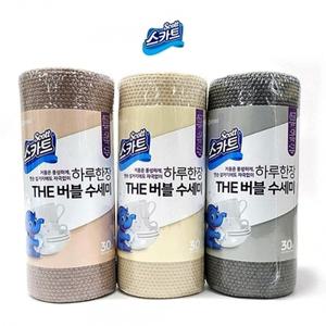 스카트 하루한장 버블수세미 두툼한2겹원단 버블 엠보싱 수세미 가정용 캠핑용