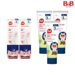 비앤비 에코키즈치약 갤형 라즈베리 80g 3입+어린이칫솔 3단계 2입 (4세이상)