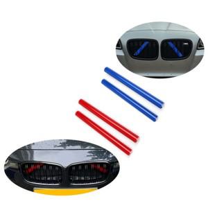 키드니그릴 자동차 전면 그릴 트림 스트립 커버 프레임 스티커 BMW F30 GT F25 116i