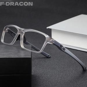티타늄 안경테 F·DRACON TR90 안경 프레임 초경량 스포츠 미끄럼 방지 남성용 조정