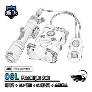 Surefir M300 M600 시리즈 손전등 AXON 스위치(보관함 포함) PEQ15 DBAL-A2 L3-NGAL MAWL OGL 야외 액세서