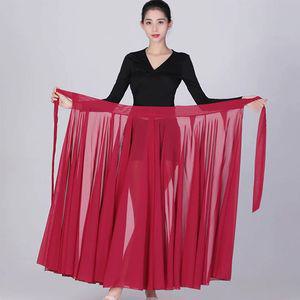 한국무용 풀치마 연영과 현대무용 연습복 무대 댄스복