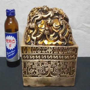 초대형 황동 희귀 옥쇄 단초마을 골동품/수집품/도자기