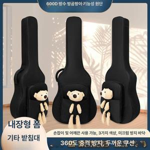 일렉기타 가방 악기 통기타 하드케이스 전용 기타