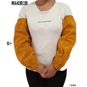 EaJ 한양이엔지 화상 슬리브 내열 방화 방열 용접 안전 난연 토시 방염 팔보호 고온