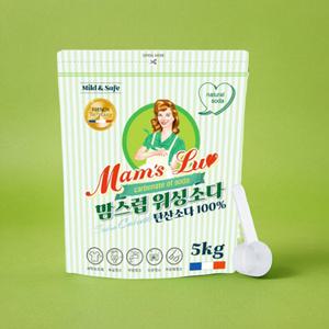 가성 소다 워싱 탄산 나드륨 버블 과탄산 소다 슈가 수소