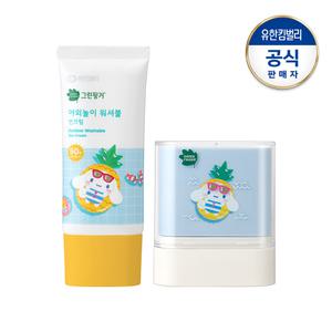 그린핑거 시나모롤 순한 무기자차 선스틱14g+워셔블 선크림80ml