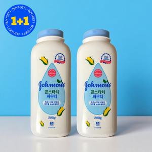 존슨즈 베이비파우더 아기땀띠 엉덩이 파우더 200g 2개