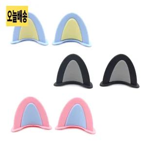로컬코리아 고양이귀 헬멧장식 헬멧악세 헬멧데코