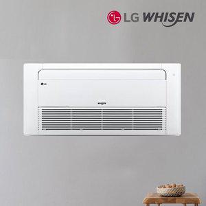 [LG] 휘센 인버터 천장형 1WAY 시스템에어컨 18평 냉방기 실외기포함 LC35