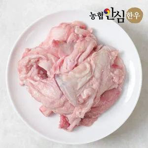 갤러리아 [농협안심한우] 한우 스지 300g