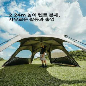 자립형 6각 텐트 머스코 26FB25 캠핑 원터치 돔 UV 차단