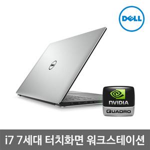Dell Precision 5520 7세대 i7 32G SSD512G 쿼드로 15.6인치 터치화면 워크스테이션 중고 노트북