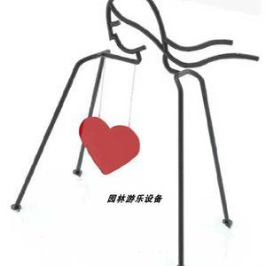 하트 그네 철제 야외 정원 조형물 엄마와 포토존 벤치 아가