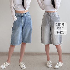 여성 여름 버뮤다 데님 팬츠 뒷 밴드 청 반바지 6부 와이드 키작녀 키큰녀 빅사이즈