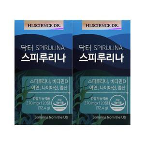 에이치엘사이언스 닥터 스피루리나 270mg x 120정 2개 / 써클