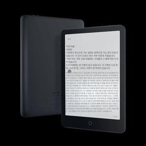 에리꼬 이북리더기 전자책 ebook ebook리더기 e북 e북리더 전자책리더기