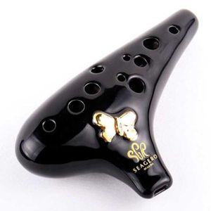 EXTREMO 나비 OCARINA 소프라노G CH1921616