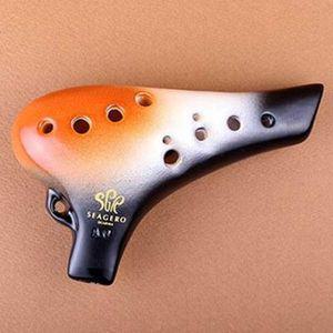EXTREMO SOUND 그라데이션 OCARINA 알토C CH1921568