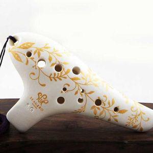 EXTREMO 연주용 OCARINA 소프라노G 3color CH1922010