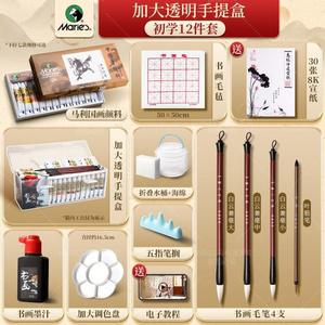 동양화 민화 그리기 준비물 세트 모란화 미네랄 16장 화법 난초 연습용 취미 명화 연화도