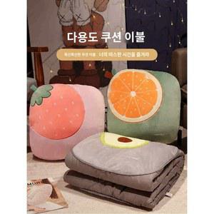 여름용 접이식 과일 담요 사무실 블랙 자동차 10 FRUIT 피크닉 차박 공예 여행 낮잠