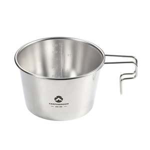 스텐 대용량 시에라컵 600ml 1P 계량 캠핑컵 그릇