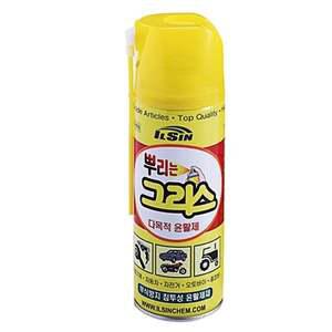 뿌리는 그리스 다목적 윤활제 420ml 녹방지스프레이 공구기름 금형세정제