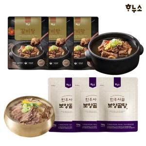 [하누소] 갈비탕 3팩 + 한우사골 보양곰탕 3팩 (700g x6) + 고기소스